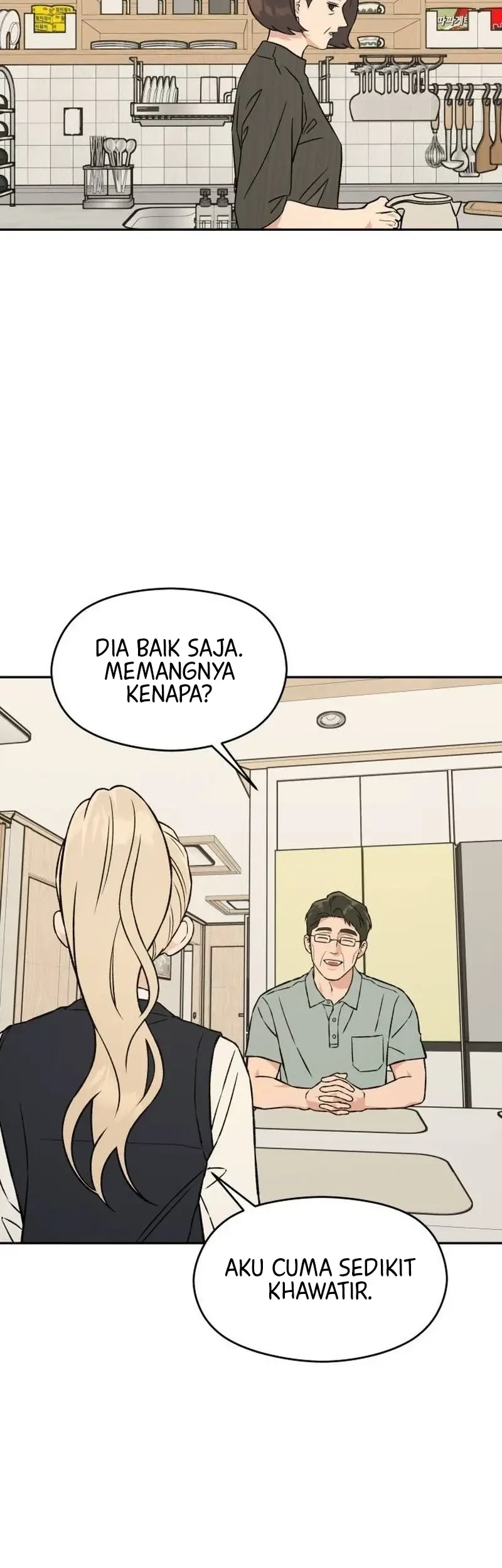 Serim's Golden Rule Chapter 21 Gambar 21