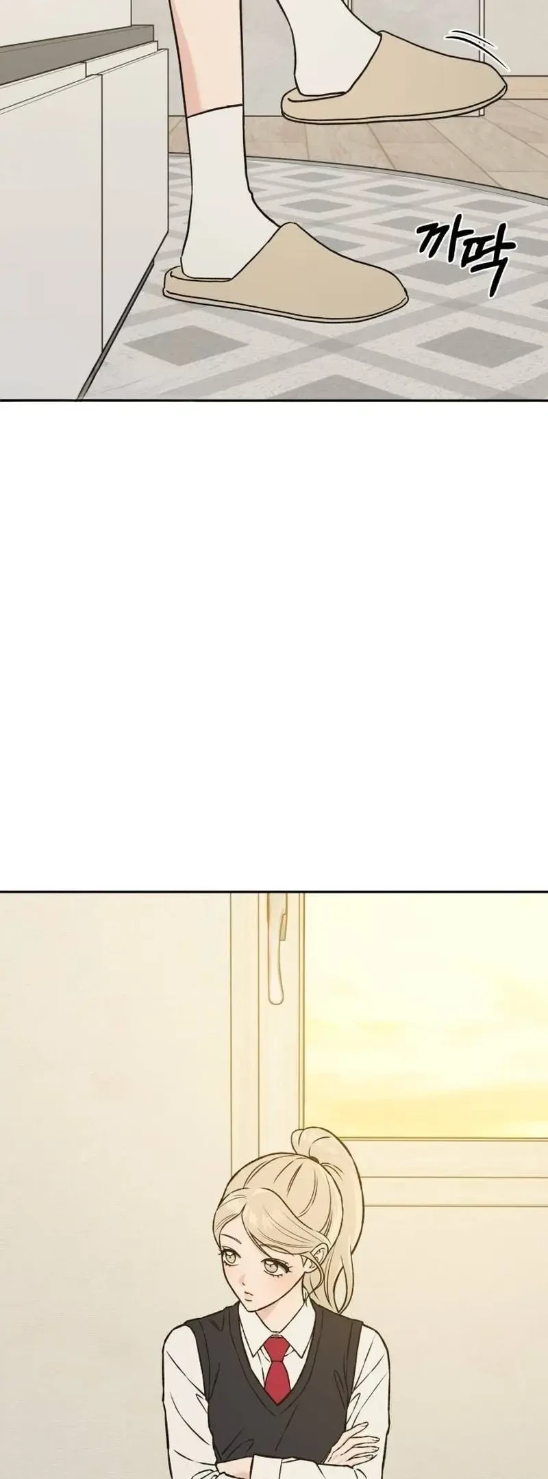 Serim's Golden Rule Chapter 21 Gambar 32