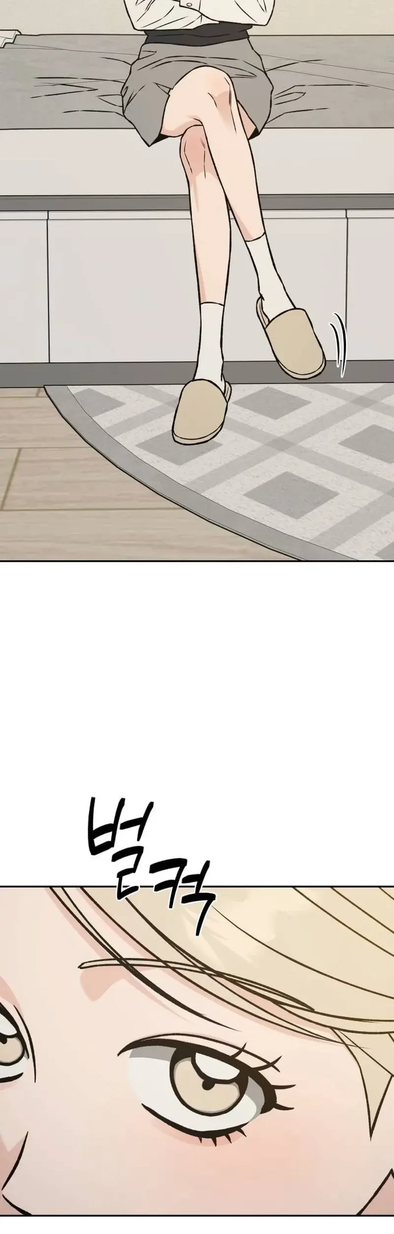 Serim's Golden Rule Chapter 21 Gambar 33