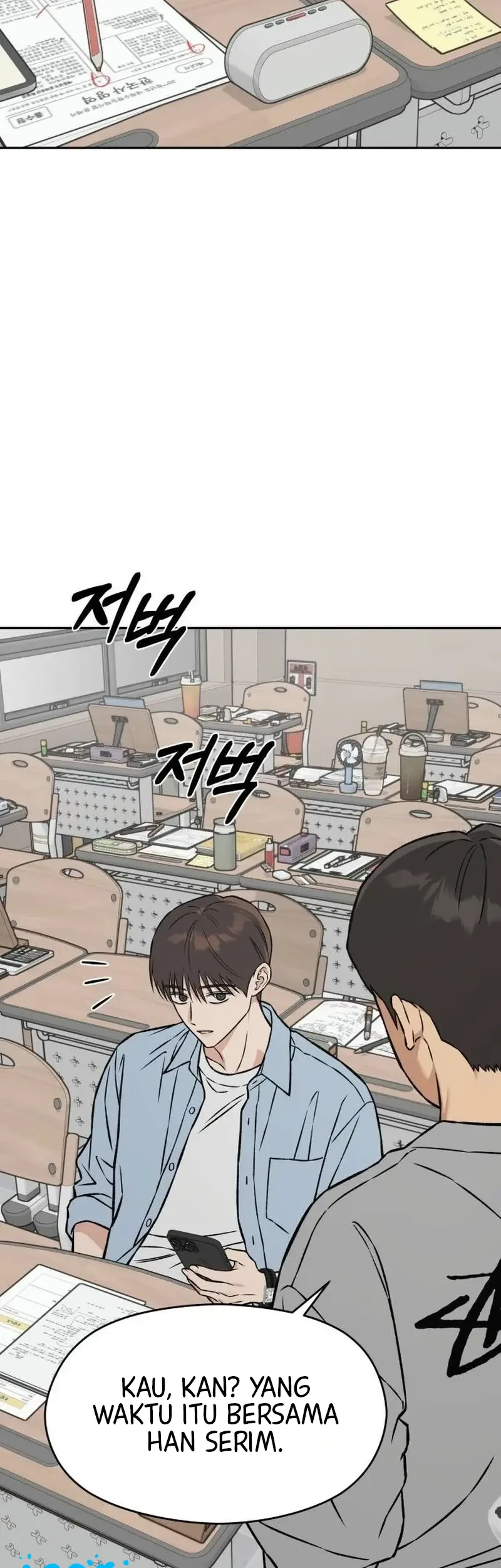 Serim's Golden Rule Chapter 21 Gambar 43