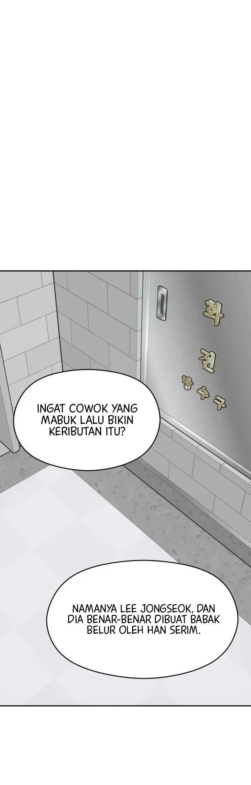 Serim's Golden Rule Chapter 21 Gambar 48