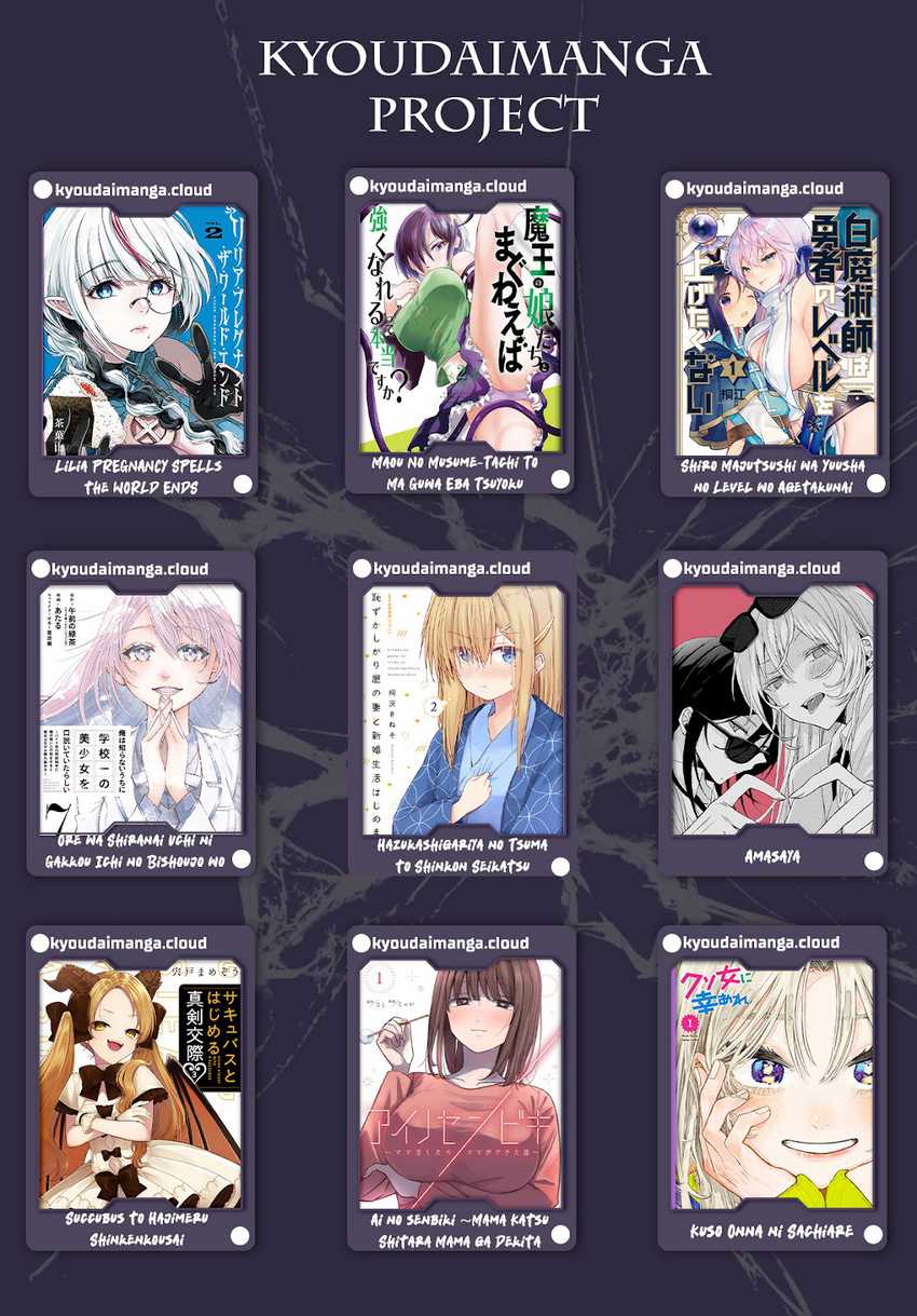 Seriously Dating a Succubus Chapter 13 Gambar 32