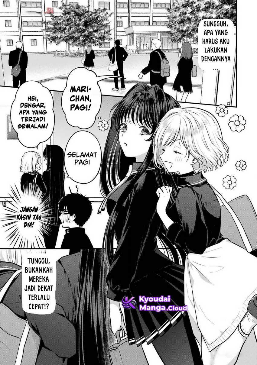 Seriously Dating a Succubus Chapter 9 Gambar 14