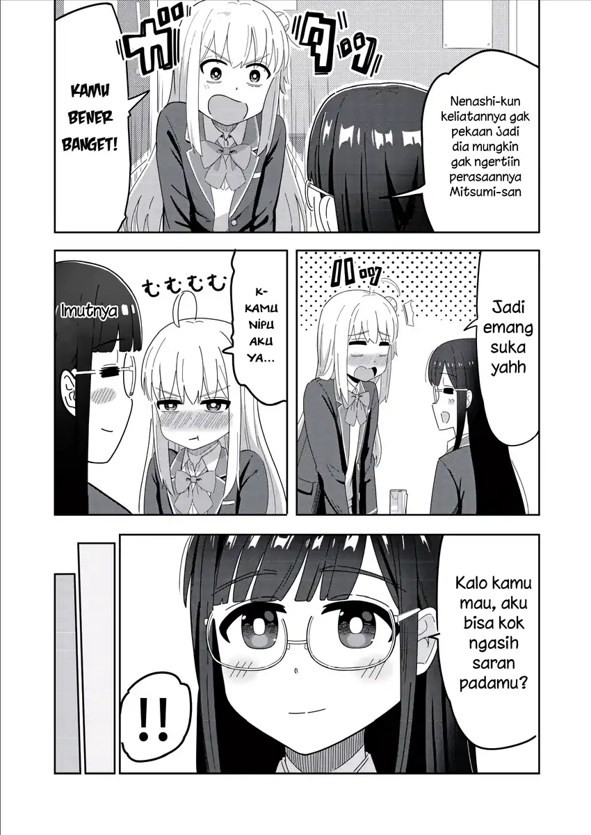 Sewayaki Danshi to Gūtara Osananajimi Chapter 10 Gambar 4