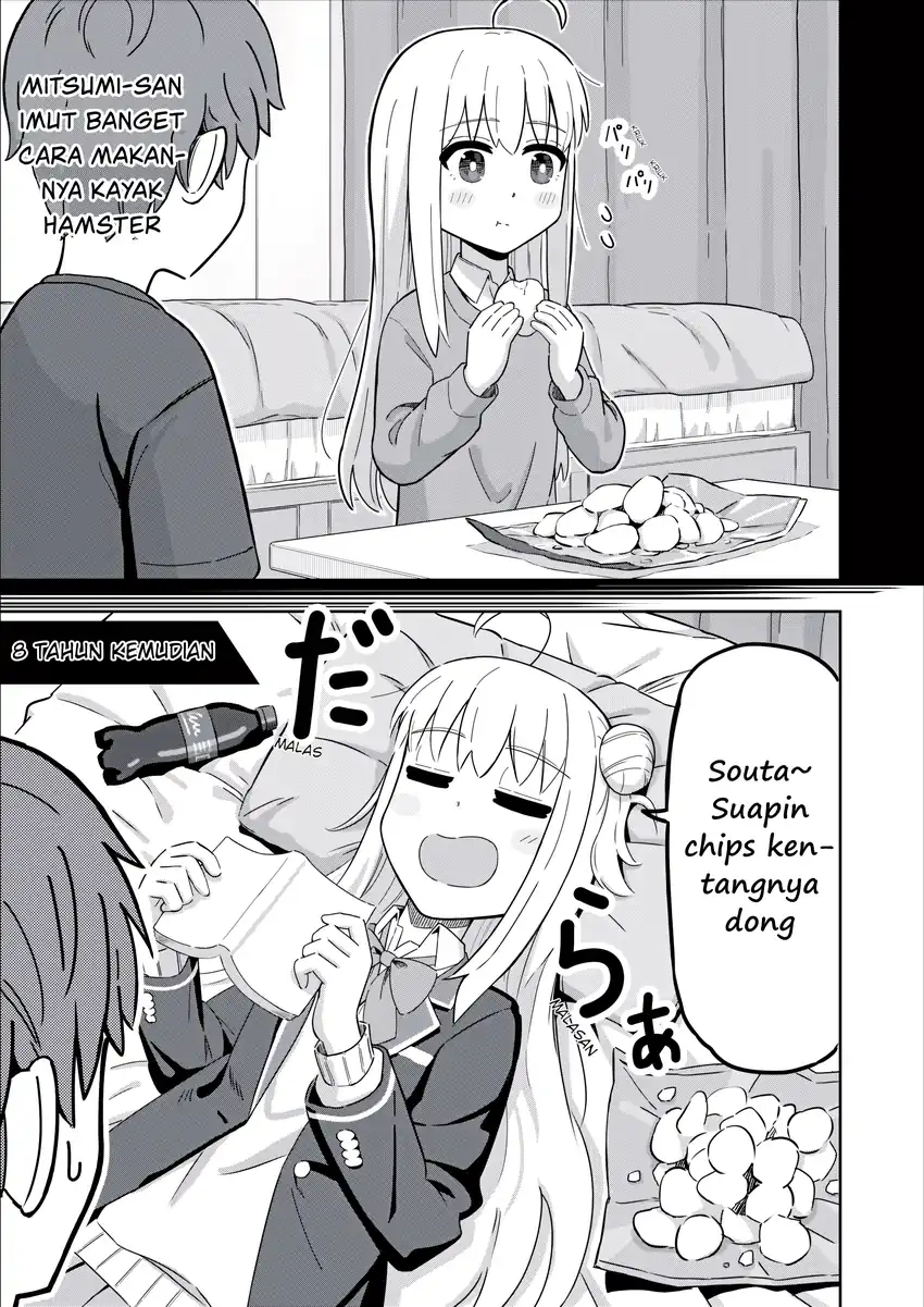 Komik Sewayaki Danshi to Gūtara Osananajimi Chapter 11 gambar 1