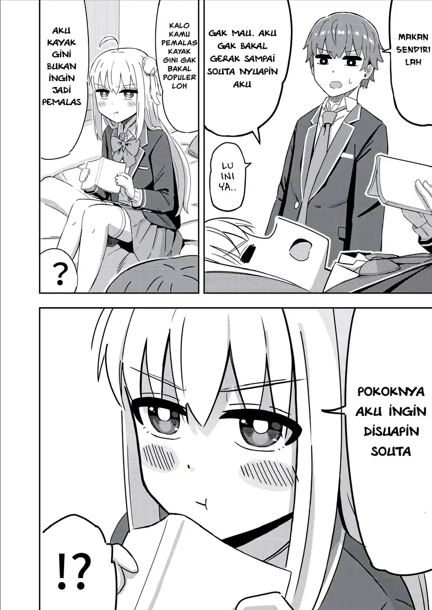 Manga Sewayaki Danshi to Gūtara Osananajimi Chapter 11 gambar 2