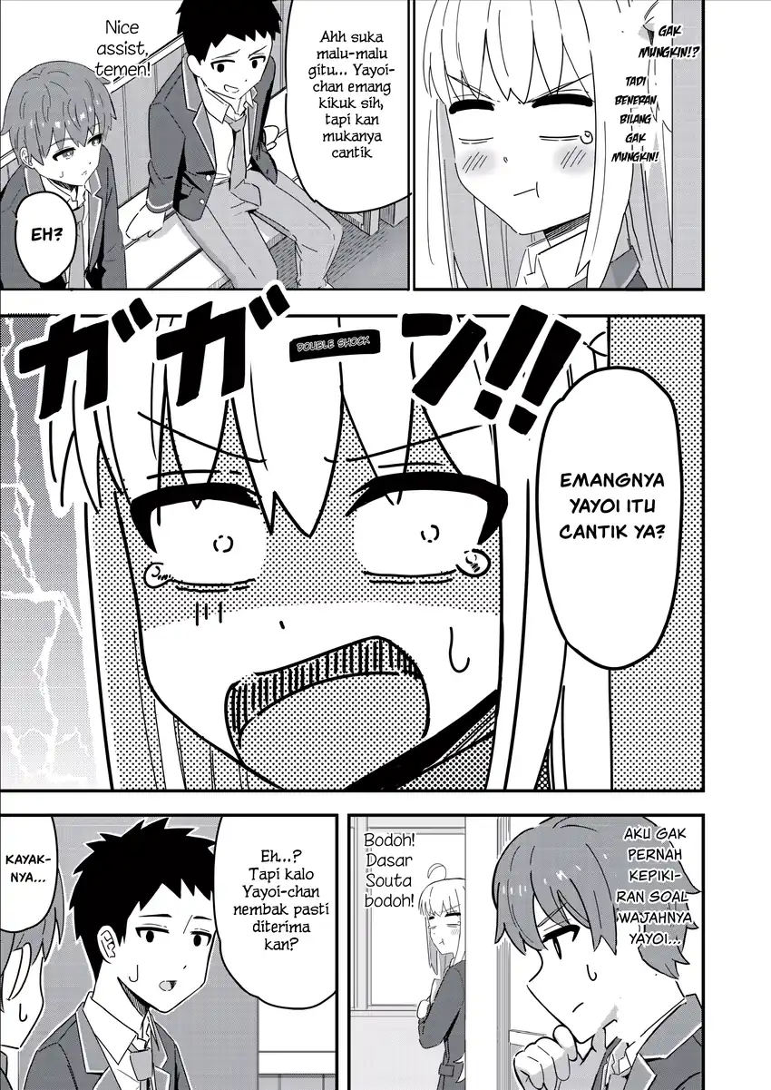 Sewayaki Danshi to Gūtara Osananajimi Chapter 12 Gambar 3