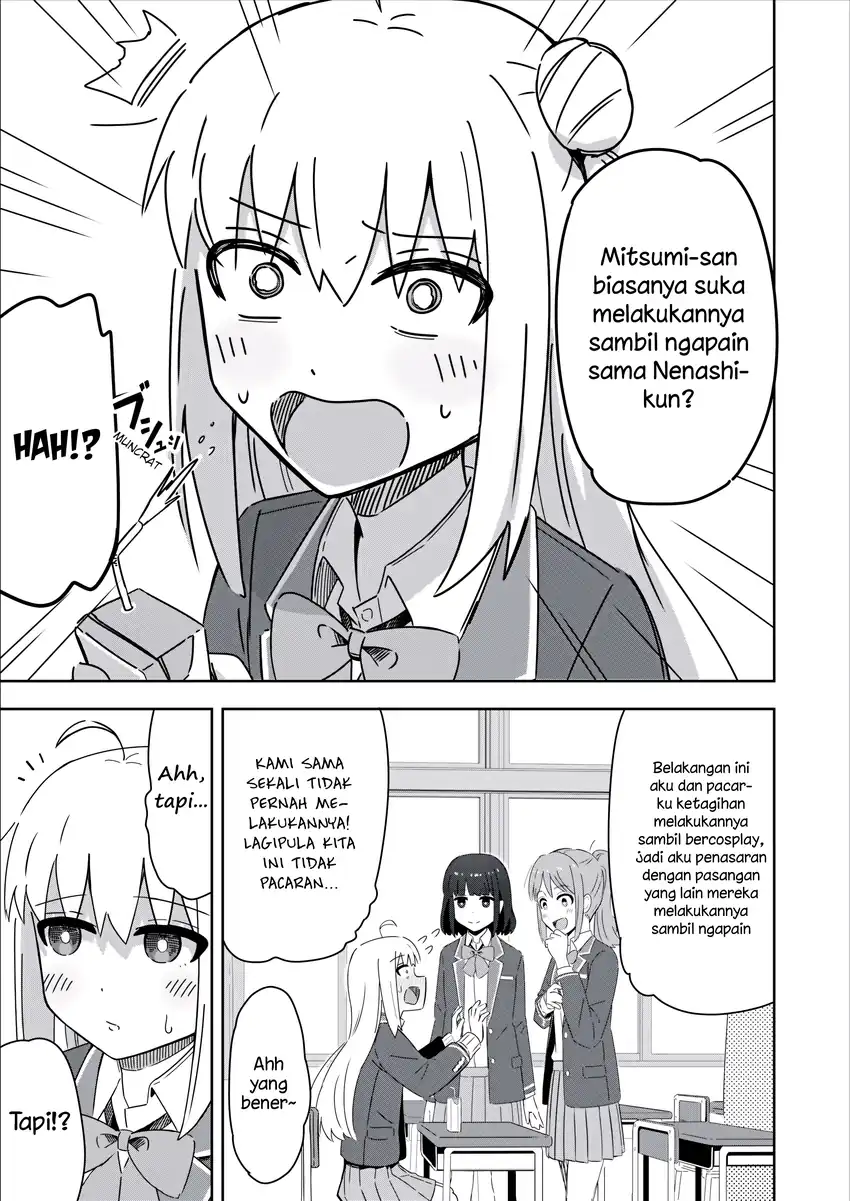 Komik Sewayaki Danshi to Gūtara Osananajimi Chapter 15 gambar 1