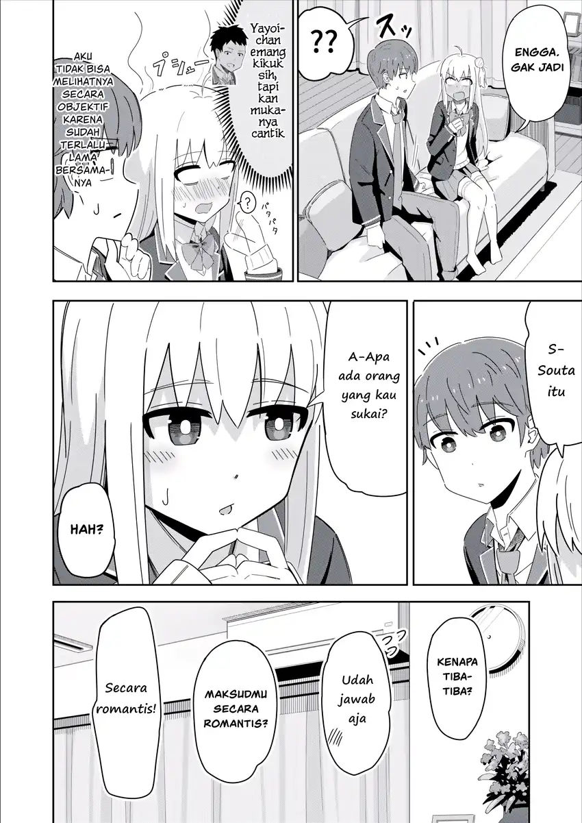 Manga Sewayaki Danshi to Gūtara Osananajimi Chapter 16 gambar 2