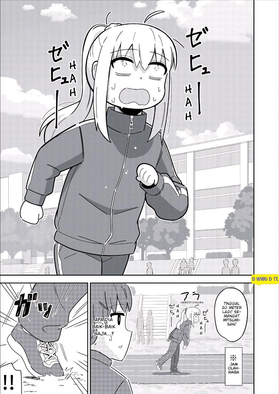 Komik Sewayaki Danshi to Gūtara Osananajimi Chapter 18 gambar 1