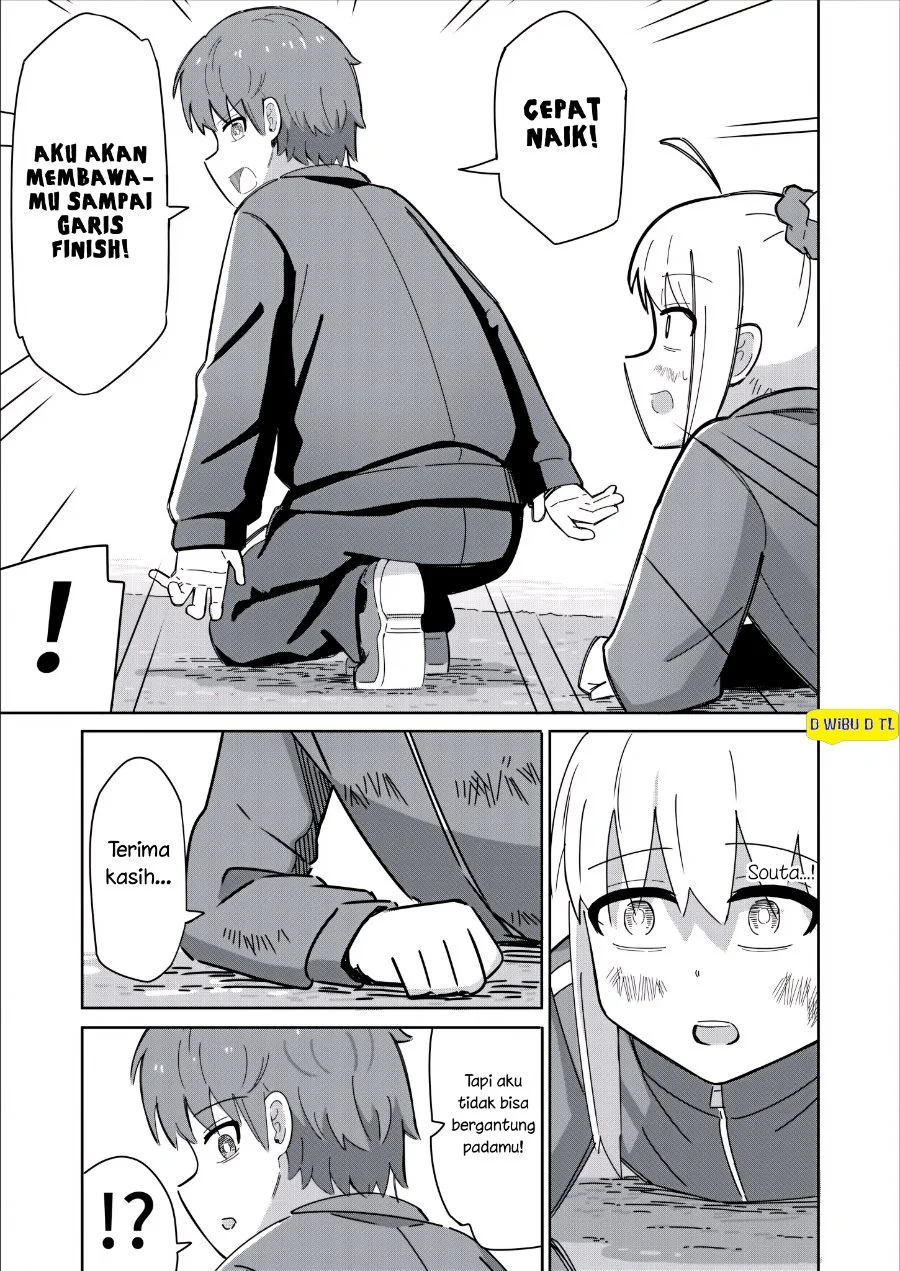 Sewayaki Danshi to Gūtara Osananajimi Chapter 18 Gambar 3