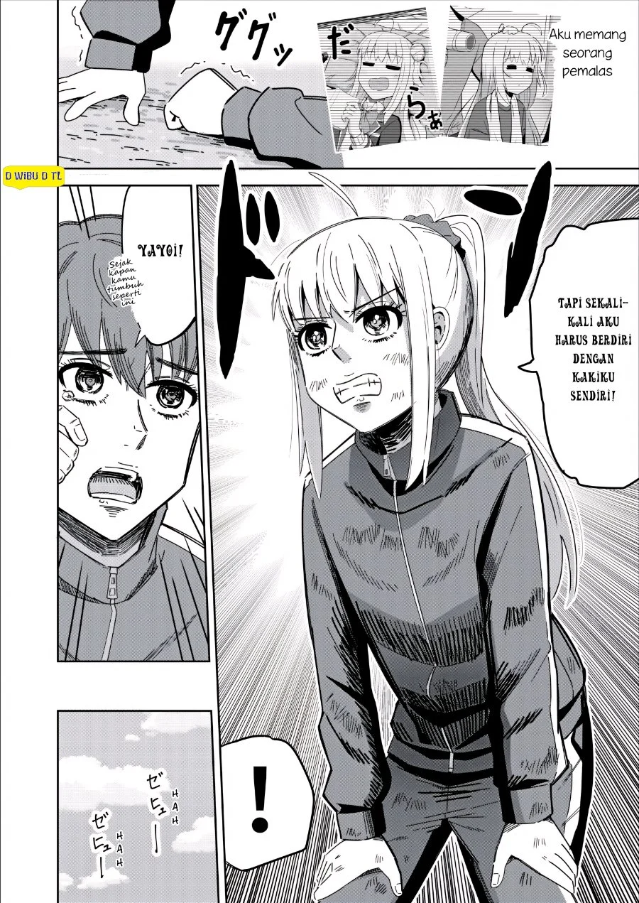 Sewayaki Danshi to Gūtara Osananajimi Chapter 18 Gambar 4