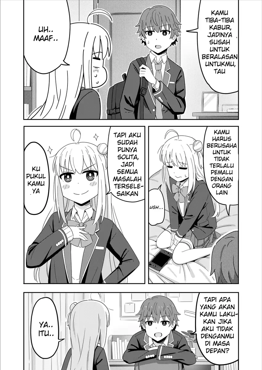 Sewayaki Danshi to Gūtara Osananajimi Chapter 2 Gambar 3