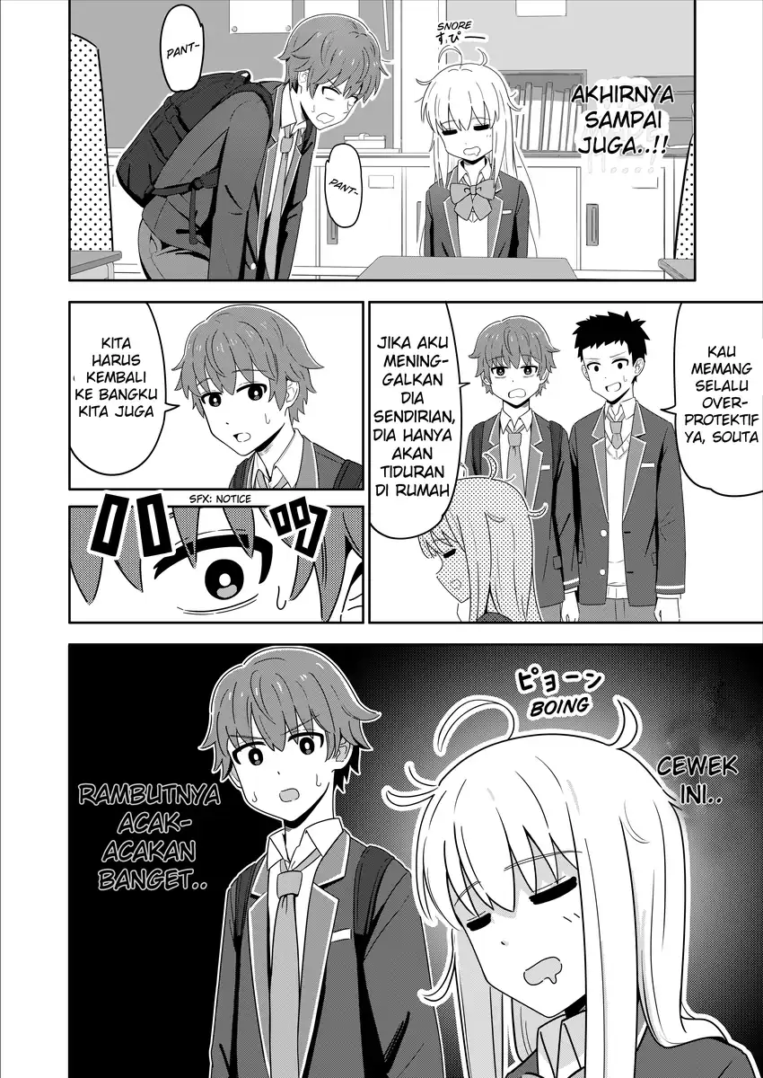 Manga Sewayaki Danshi to Gūtara Osananajimi Chapter 3 gambar 2