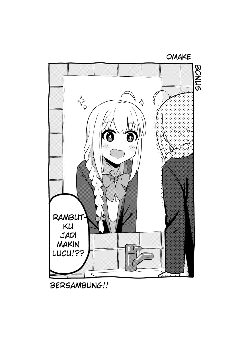 Sewayaki Danshi to Gūtara Osananajimi Chapter 3 Gambar 5