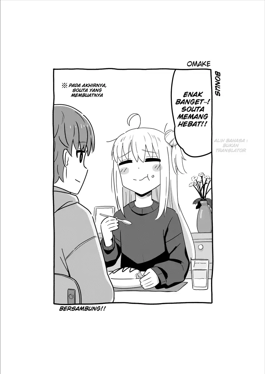 Sewayaki Danshi to Gūtara Osananajimi Chapter 5 Gambar 5