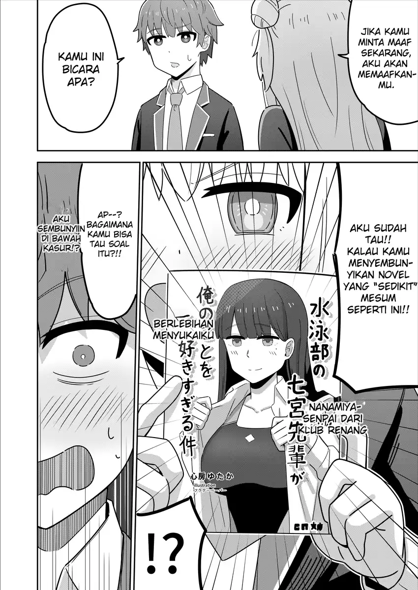 Manga Sewayaki Danshi to Gūtara Osananajimi Chapter 6 gambar 2