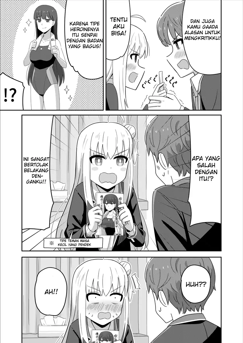 Sewayaki Danshi to Gūtara Osananajimi Chapter 6 Gambar 3