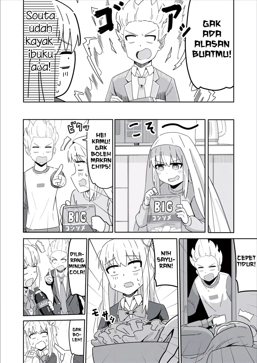 Sewayaki Danshi to Gūtara Osananajimi Chapter 8 Gambar 4