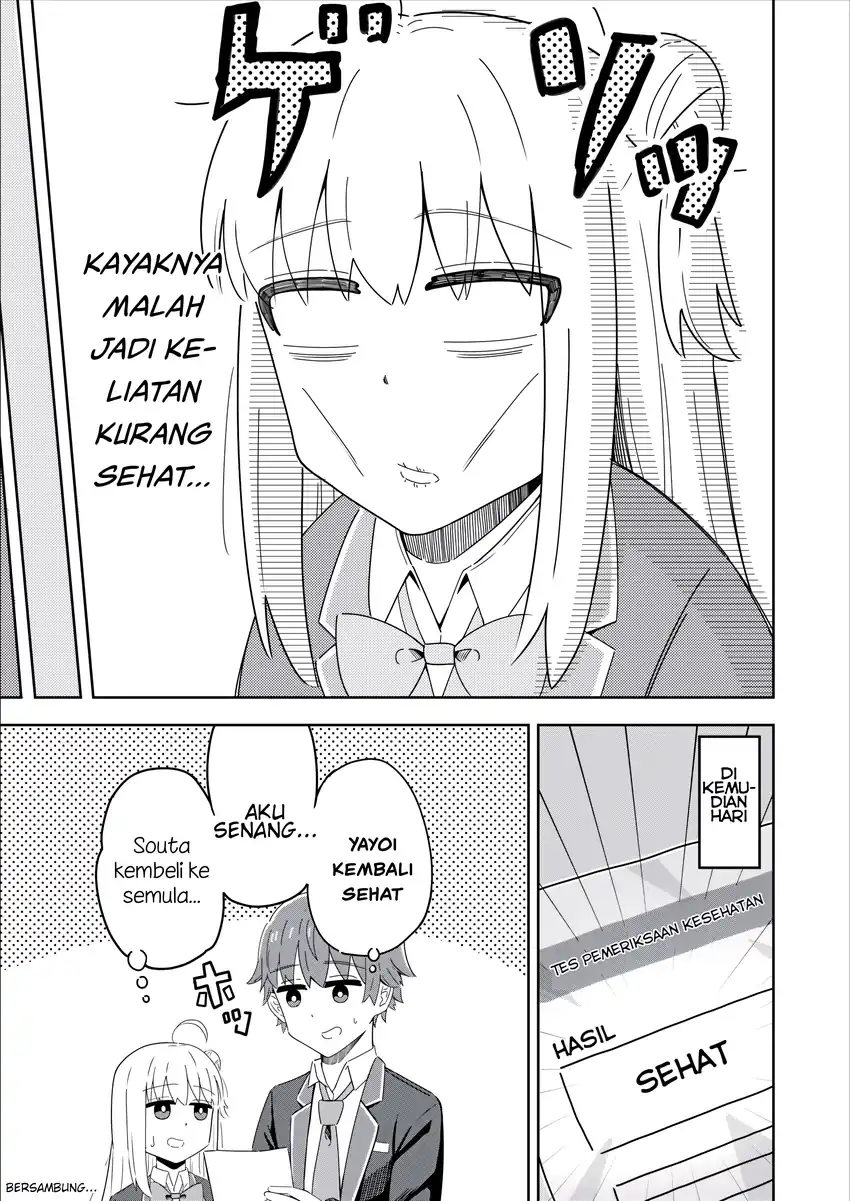 Sewayaki Danshi to Gūtara Osananajimi Chapter 8 Gambar 5