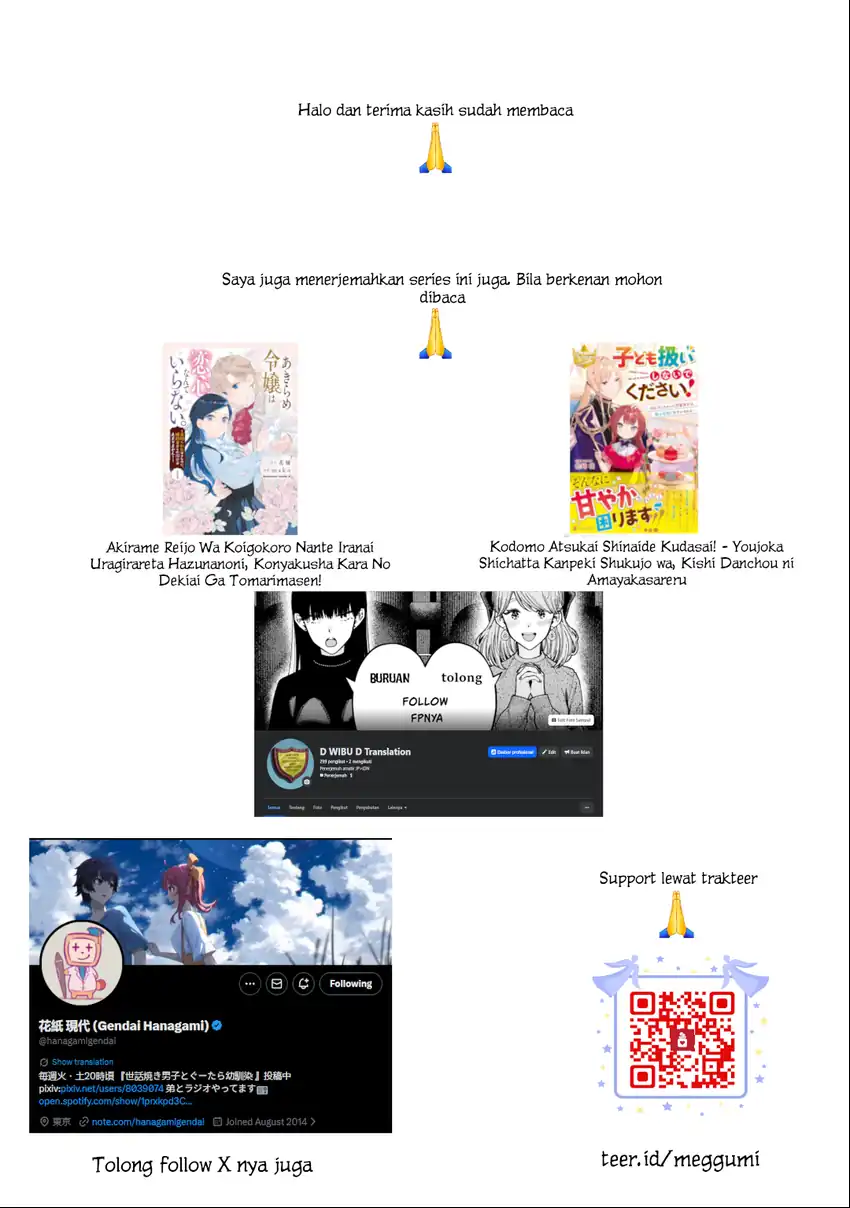 Sewayaki Danshi to Gūtara Osananajimi Chapter 9 Gambar 3