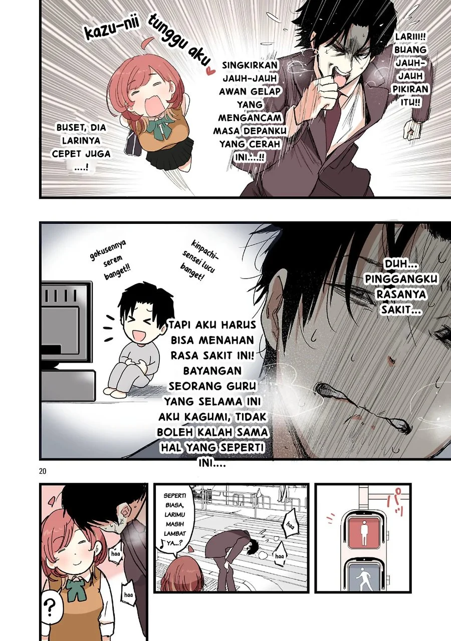 Seyakate Tamayo-chan wa Koi ga shitai Chapter 1 Gambar 20