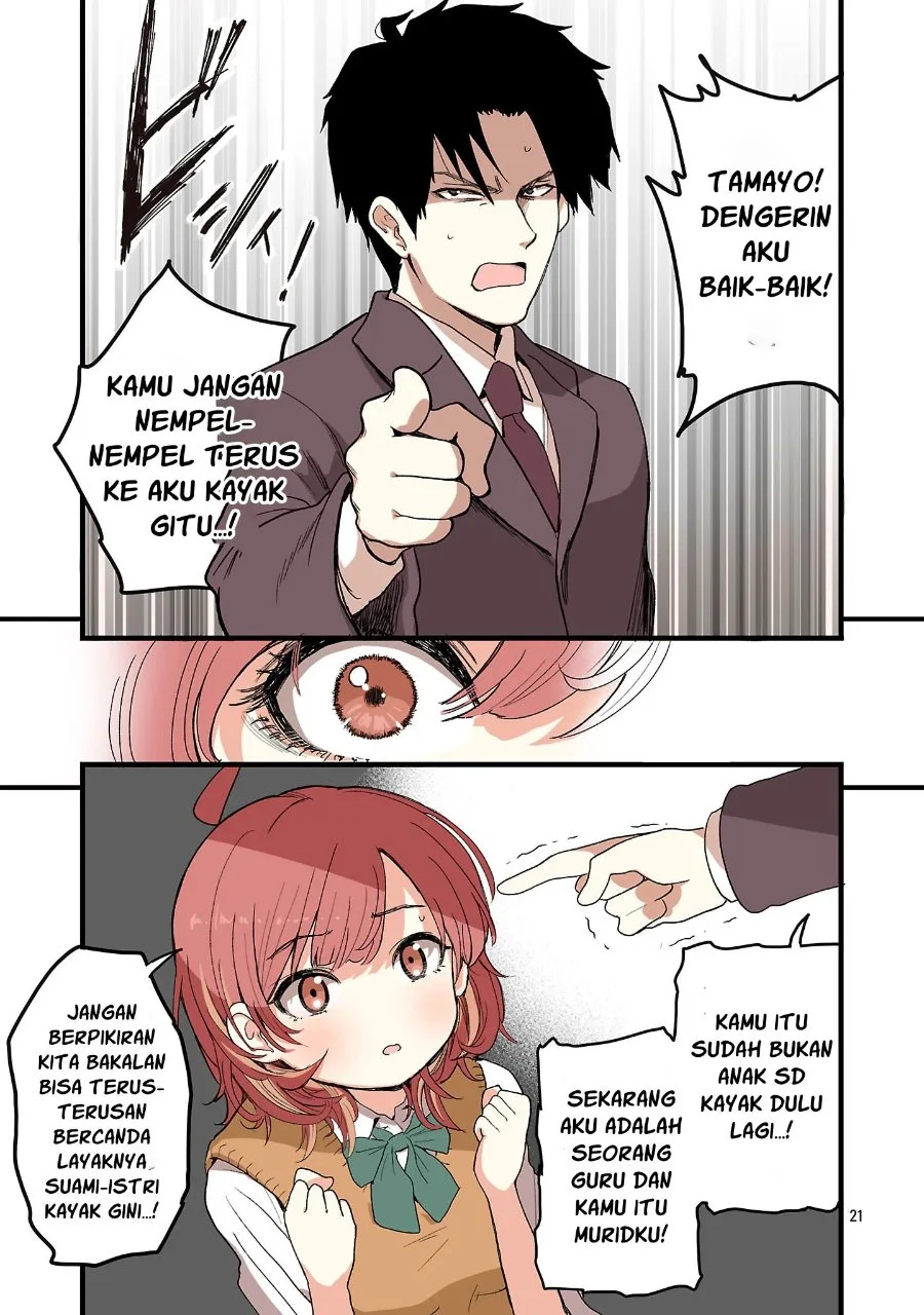 Seyakate Tamayo-chan wa Koi ga shitai Chapter 1 Gambar 21