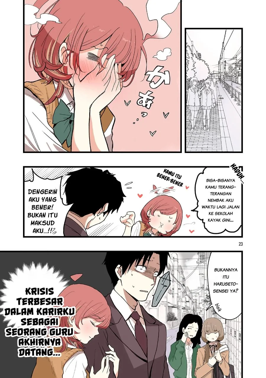 Seyakate Tamayo-chan wa Koi ga shitai Chapter 1 Gambar 23