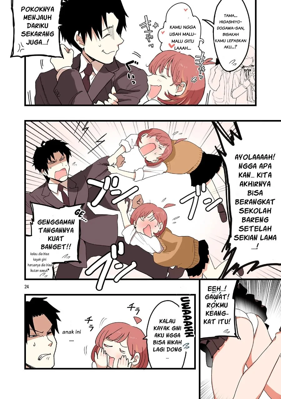 Seyakate Tamayo-chan wa Koi ga shitai Chapter 1 Gambar 24