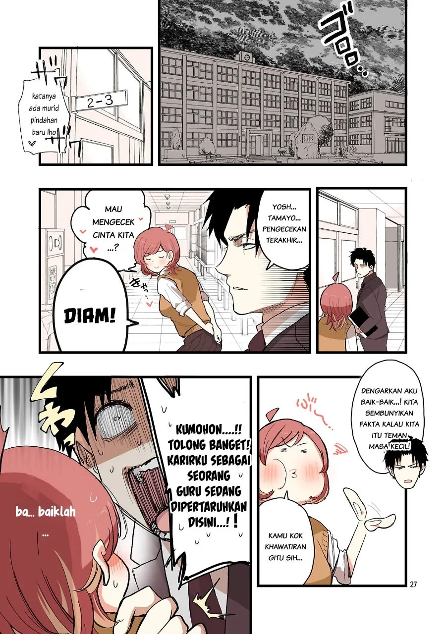 Seyakate Tamayo-chan wa Koi ga shitai Chapter 1 Gambar 27