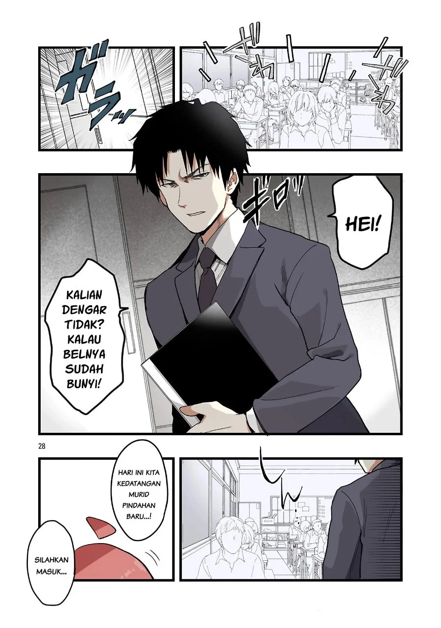 Seyakate Tamayo-chan wa Koi ga shitai Chapter 1 Gambar 28