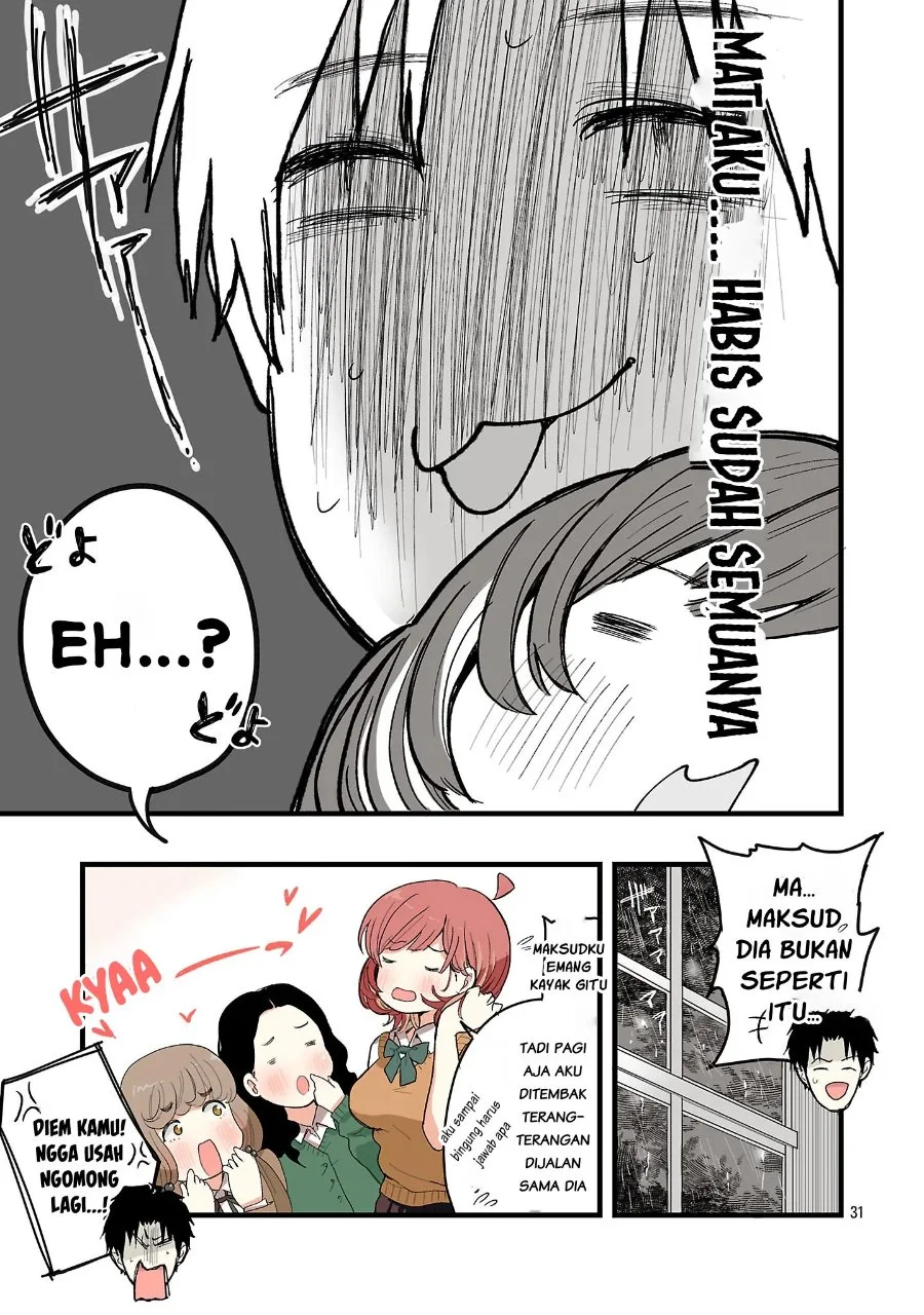 Seyakate Tamayo-chan wa Koi ga shitai Chapter 1 Gambar 31