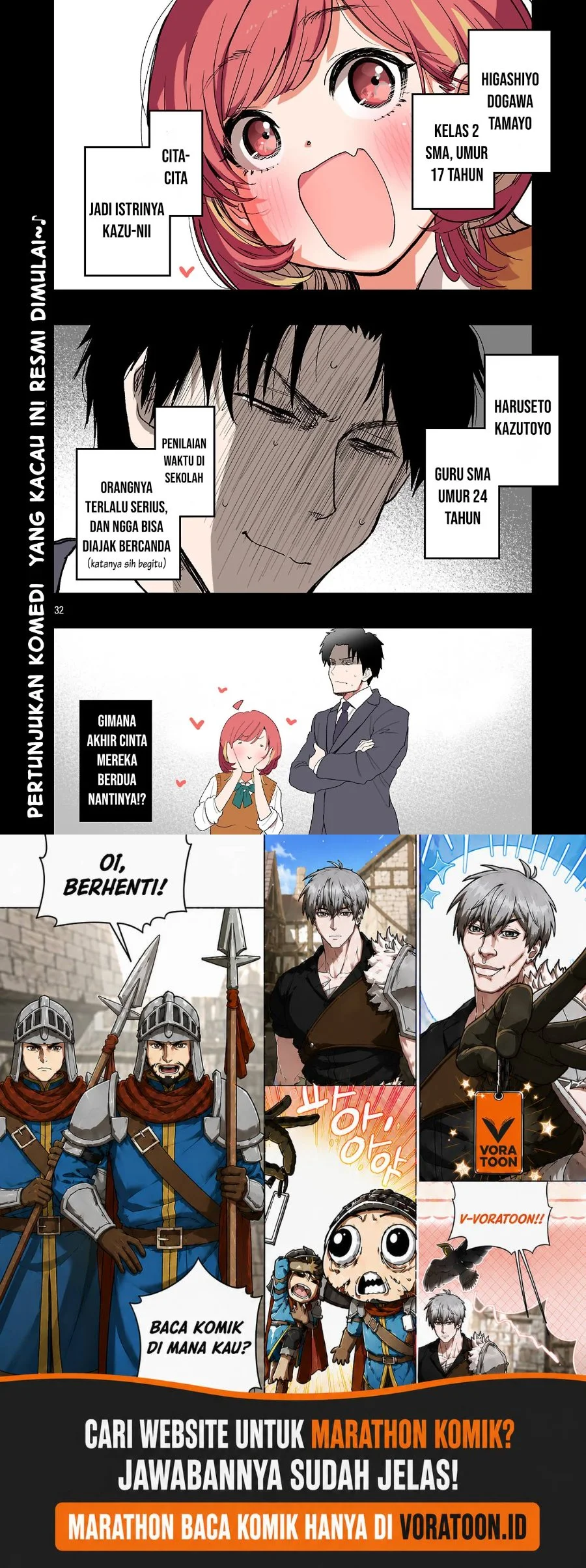 Seyakate Tamayo-chan wa Koi ga shitai Chapter 1 Gambar 32