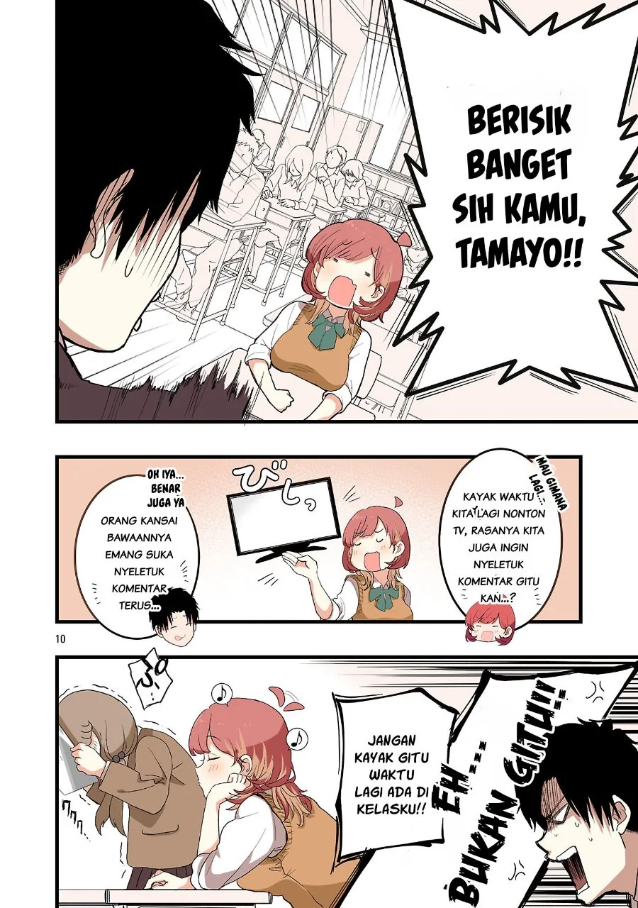 Seyakate Tamayo-chan wa Koi ga shitai Chapter 2 Gambar 10