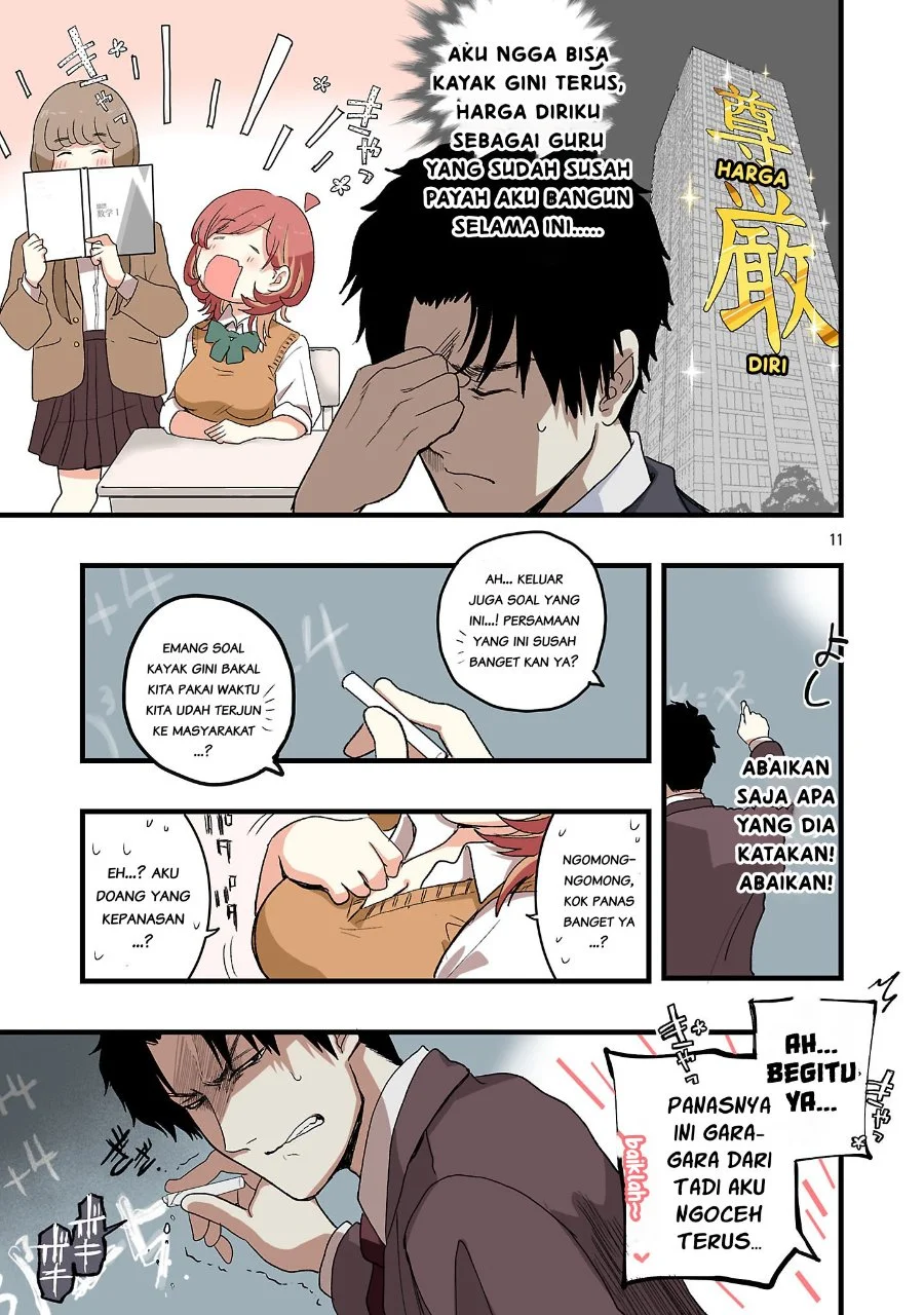 Seyakate Tamayo-chan wa Koi ga shitai Chapter 2 Gambar 11