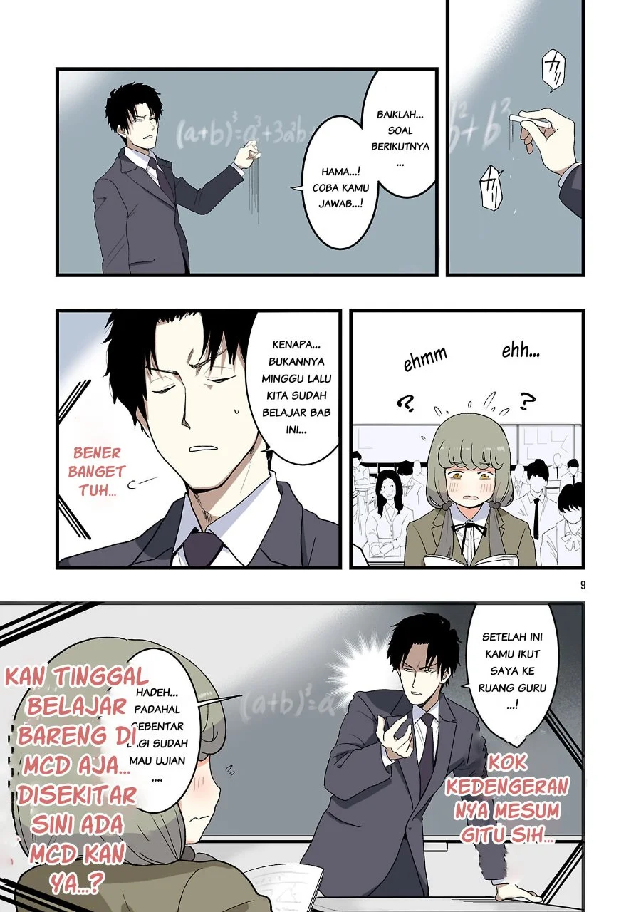 Seyakate Tamayo-chan wa Koi ga shitai Chapter 2 Gambar 9