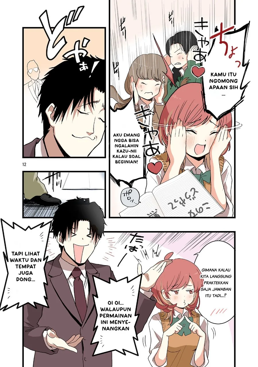 Seyakate Tamayo-chan wa Koi ga shitai Chapter 3 Gambar 12