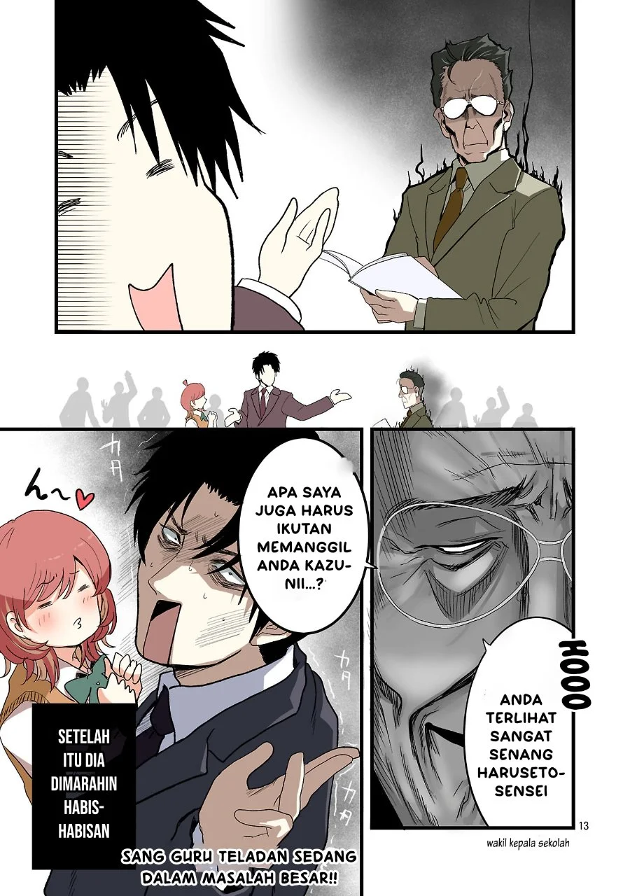 Seyakate Tamayo-chan wa Koi ga shitai Chapter 3 Gambar 13