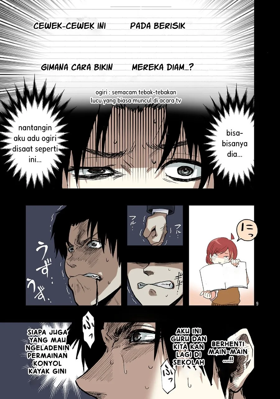 Seyakate Tamayo-chan wa Koi ga shitai Chapter 3 Gambar 9