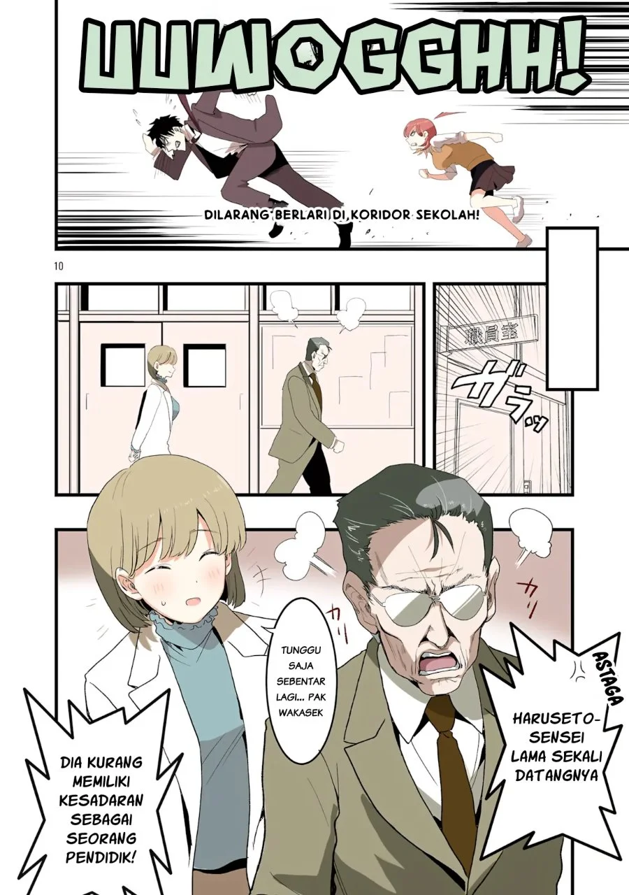 Seyakate Tamayo-chan wa Koi ga shitai Chapter 4 Gambar 10