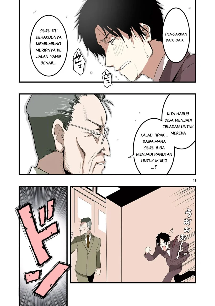Seyakate Tamayo-chan wa Koi ga shitai Chapter 4 Gambar 11