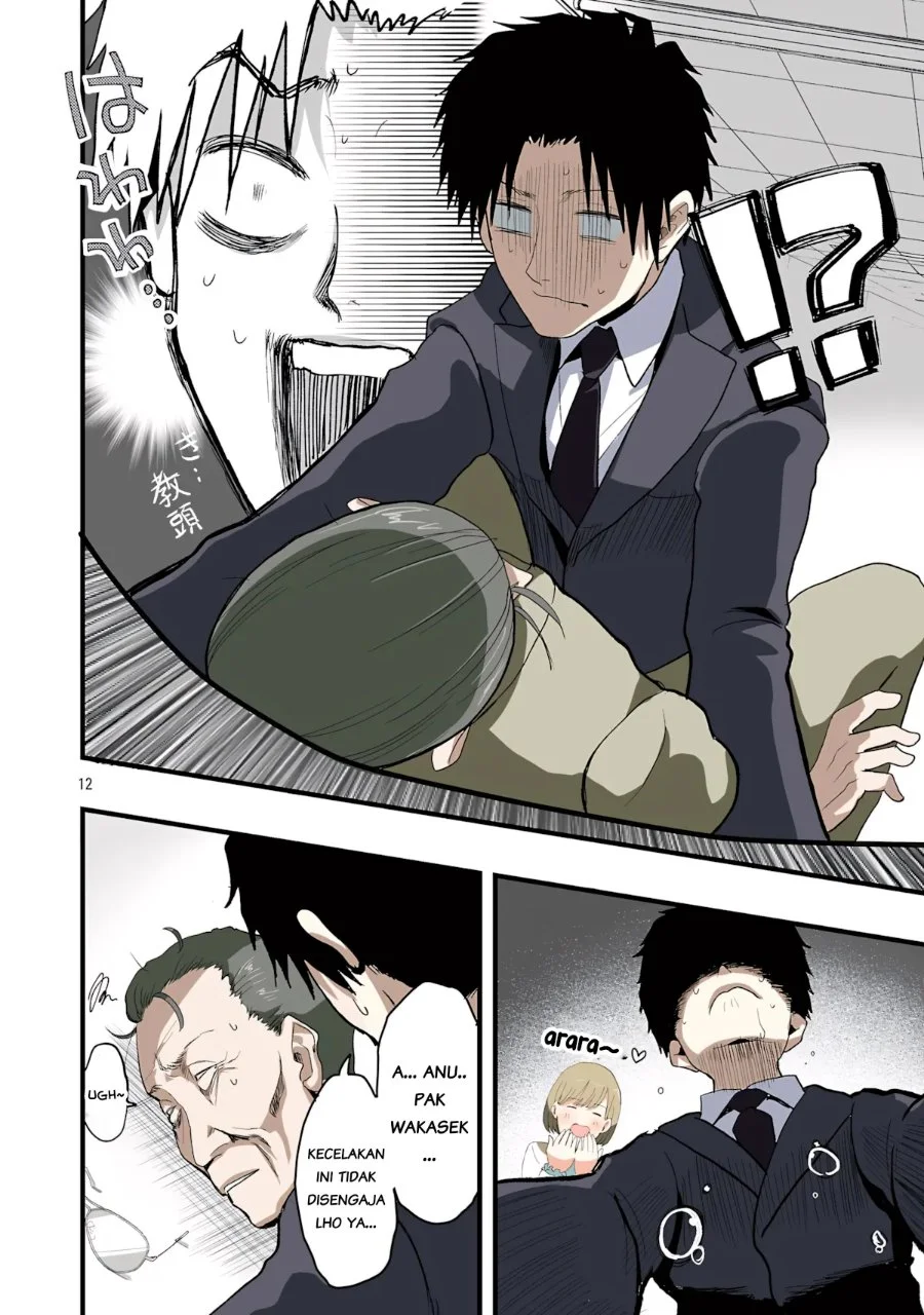 Seyakate Tamayo-chan wa Koi ga shitai Chapter 4 Gambar 12