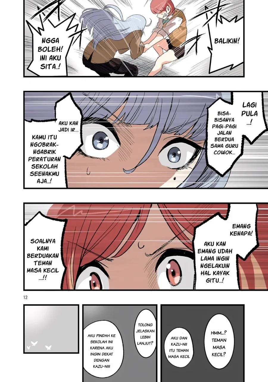 Seyakate Tamayo-chan wa Koi ga shitai Chapter 5 Gambar 12