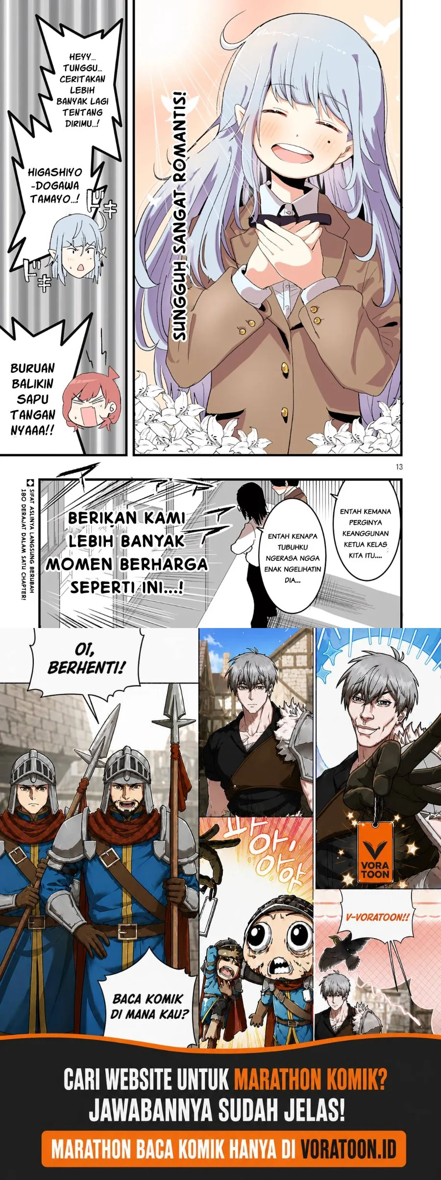 Seyakate Tamayo-chan wa Koi ga shitai Chapter 5 Gambar 13