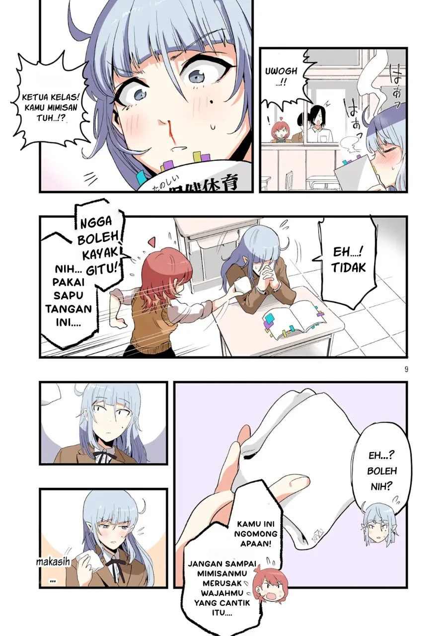 Seyakate Tamayo-chan wa Koi ga shitai Chapter 5 Gambar 9