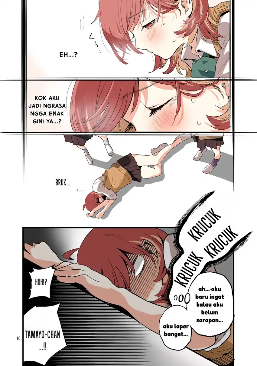 Seyakate Tamayo-chan wa Koi ga shitai Chapter 6 Gambar 11