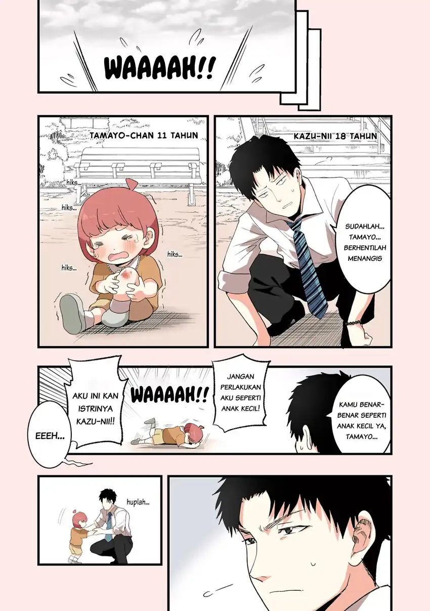 Seyakate Tamayo-chan wa Koi ga shitai Chapter 6 Gambar 12
