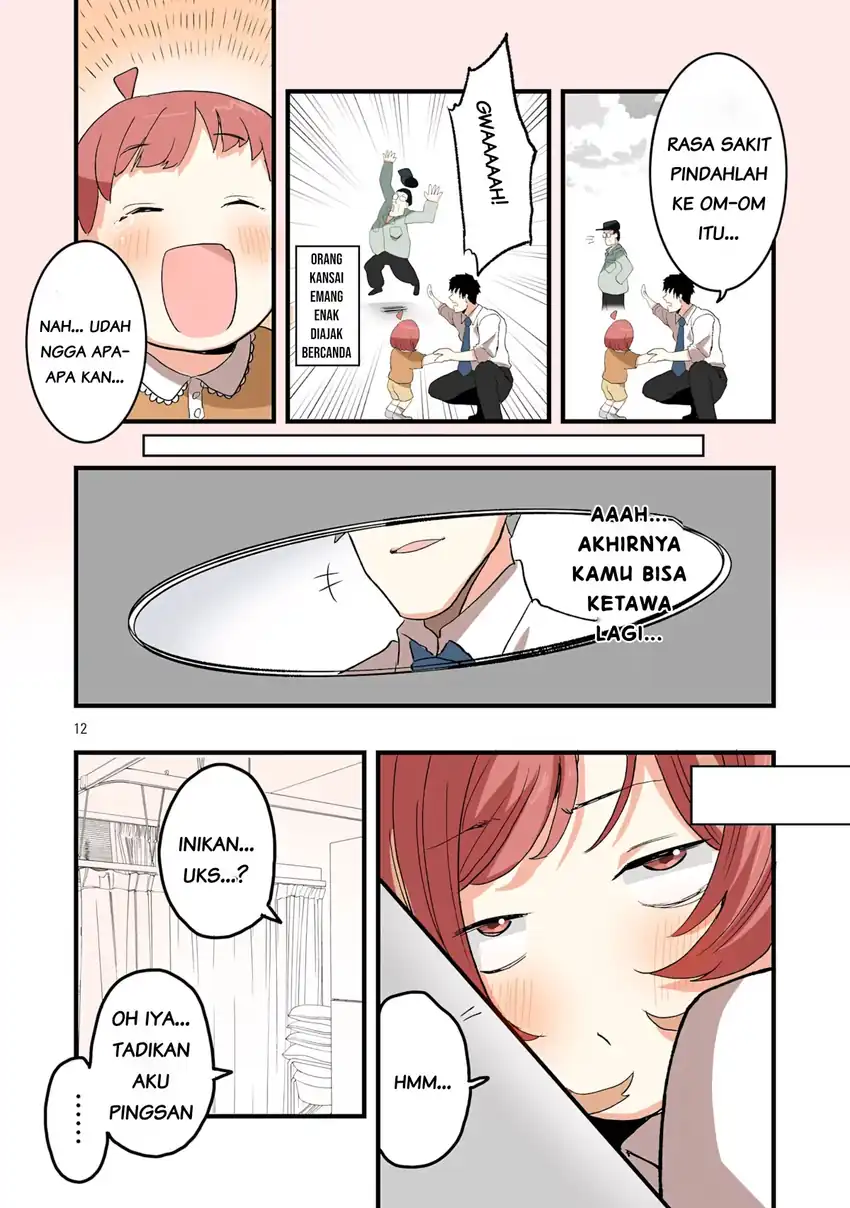 Seyakate Tamayo-chan wa Koi ga shitai Chapter 6 Gambar 13