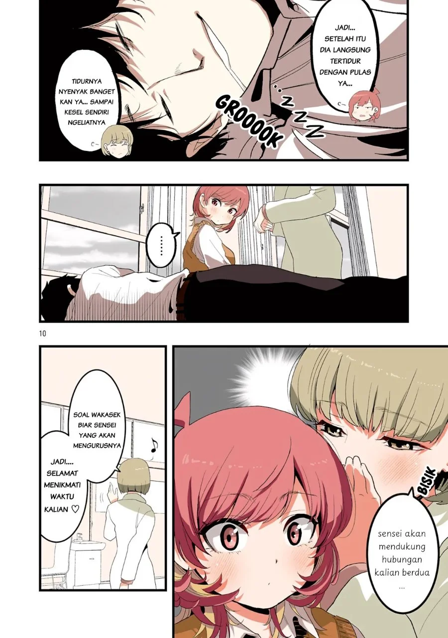 Seyakate Tamayo-chan wa Koi ga shitai Chapter 7 Gambar 11