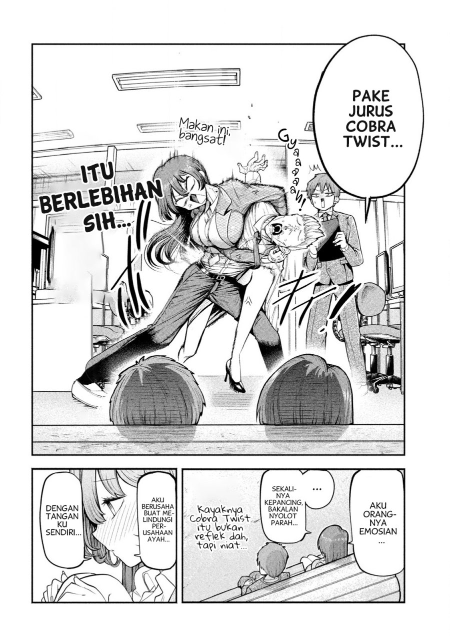 Shachou to Sake to Hoshi Chapter 1 Gambar 11